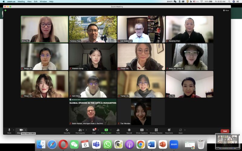You are currently viewing Visiting International Professional Program Global Virtual Winter School Kickoff